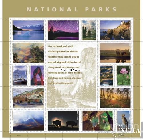 США 2016 серия из 16 марок Национальные Парки США