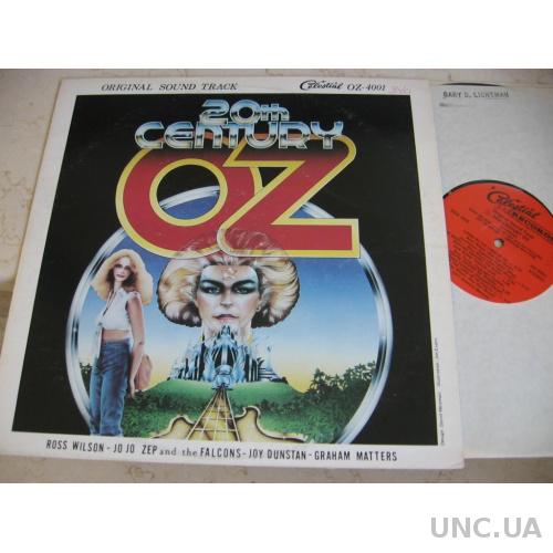 20th Century Oz  (USA)  LP