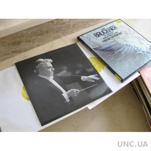 Anton Bruckner - Herbert Von Karajan ( 2 LP ) LP