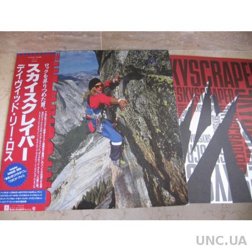 David Lee Roth  - Skyscraper  ( Japan )LP
