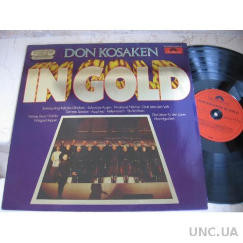 Don Kosaken Хор Донских Казаков - in Gold (Germany)   LP