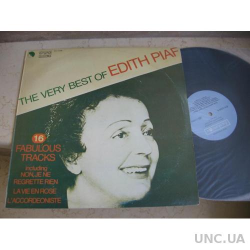 Edith Piaf ‎– The Very Best Of (Bulgaria )    LP