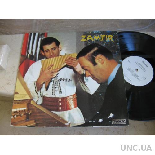 Gheorghe Zamfir ‎–  Improvisations Pour Flûte De Pan Et Orgue ( Canada ) LP