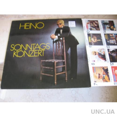Heino ‎– Sonntagskonzert  (Germany ) LP