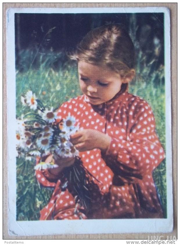 Молодой постой. Счастливое детство советских детей. Советское детство цветные. Советские букеты. Советские открытки счастливое детство.