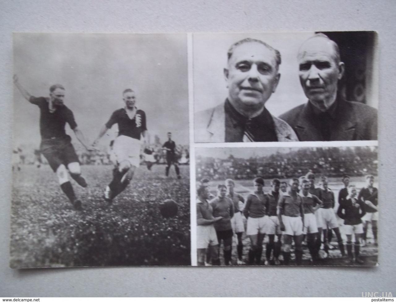 история сборных. сборная англии 1966. сборная фрг 1966. футбол сборная англии 1987 года. динамо тбилиси 1984.