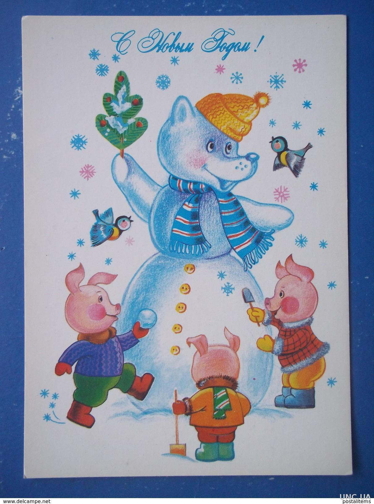 советские новогодние открытки снеговик. старые новогодние открытки. советские новогодние открытки снеговик. веселый снеговик. художник зарубин открытки.