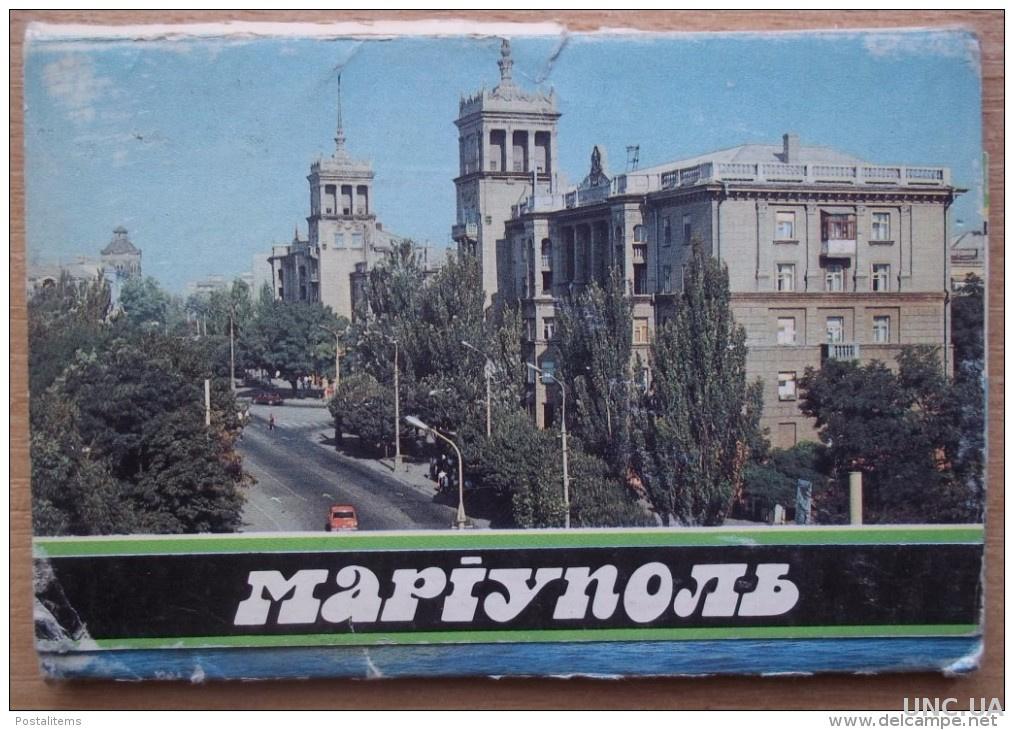 Жданов Мариуполь (набор из 14 открыток) 1986 год