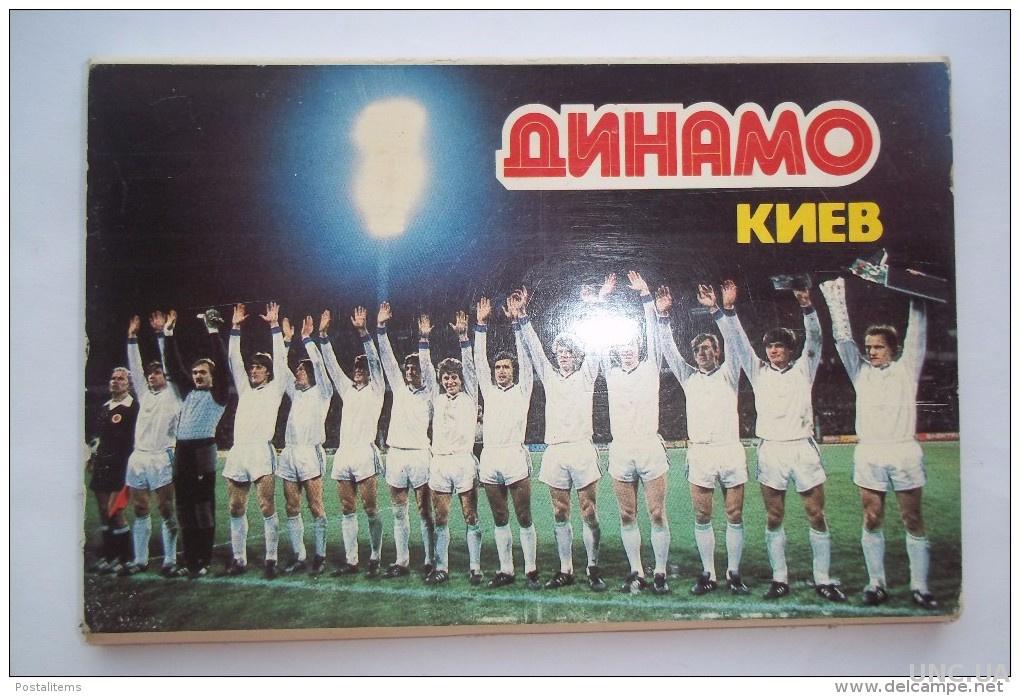 Динамо киев 1986. ФК Динамо Киев 1986. Динамо Киев Кубок кубков 1986. Динамо Киев чемпион СССР 1986. Динамо Киев 1986 команда.