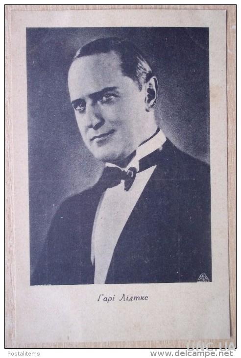 3663 Гарри Лидтке - актер / актриса, кино, кино, кинематографическое искусство, фильм