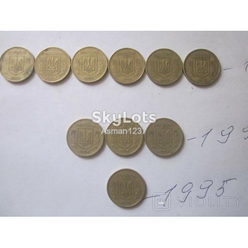 50 копеек 1992,94,95-одним лотом-10 шт