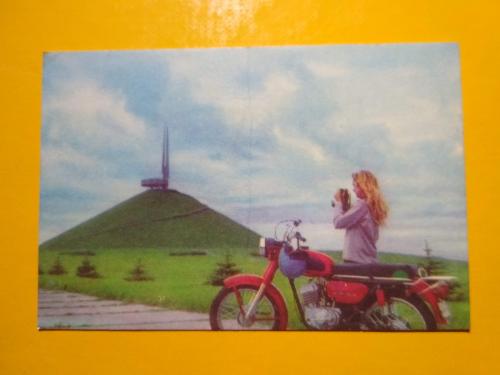 Календарик.  1977 год. Мотоцикл. Реклама.