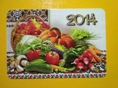 Календарик.  2014 год.  Украина.