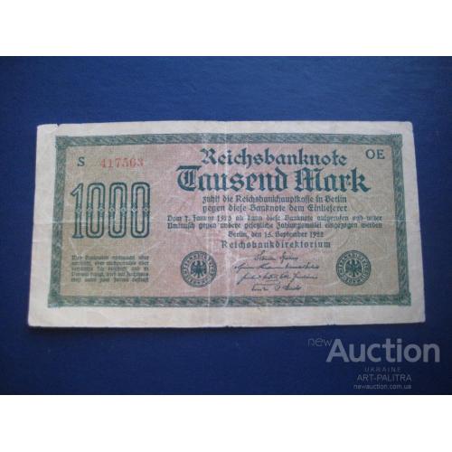 Бона 1000 марок (S 417563) Германия Веймерская Республика 1923 Размер:8,5х16см. Оригинал