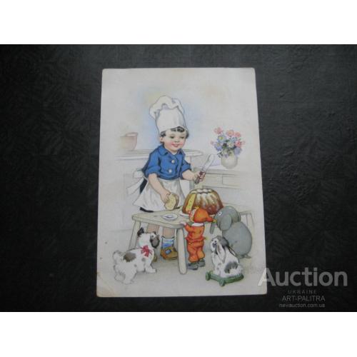 Детская открытка Германия ГДР 1955 Мальчик Повар Кондитер Торт Щенок Игрушки Оригинал