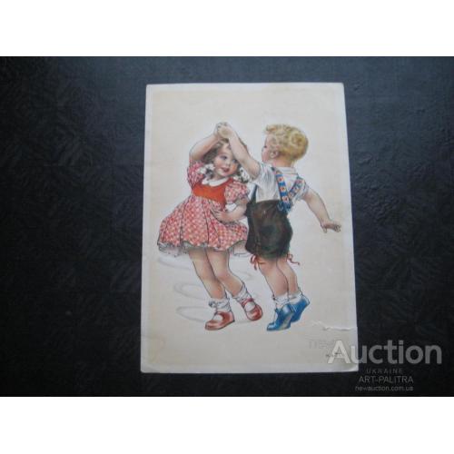 Детская открытка Германия ГДР 1956 Дети Танец Оригинал
