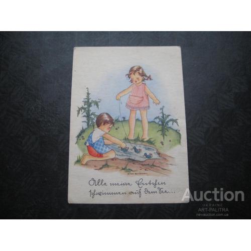 Детская открытка Германия ГДР Девочки Уточки 1950 год Оригинал