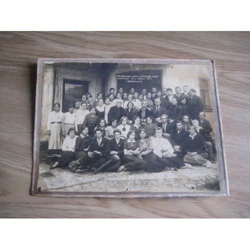 Фото Архангельск Областные курсы учителей 1937 Размер:17х22,4см Оригинал