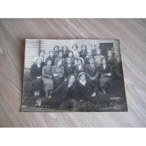 Фото Архангельск/Онега Курсы повышения воспитателей детских домов 1940 Размер:17,4х23см. Оригинал