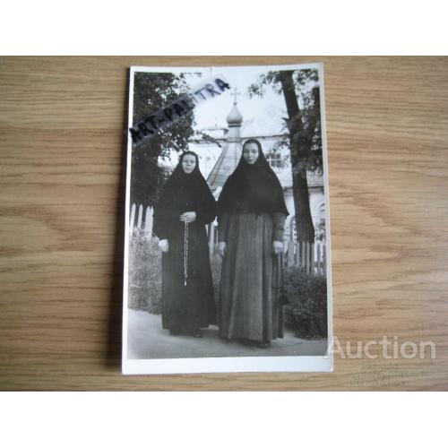 Фото Киев Покровский женский монастырь Монахини 1960-1970гг. Размер:12,8х8,4см. Оригинал