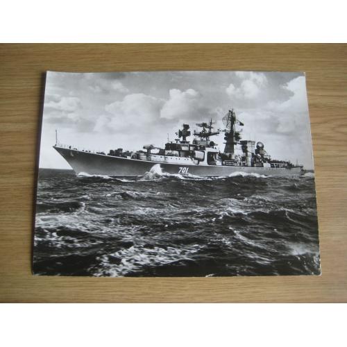 Фото Корабль ВМФ СССР 1970-1980гг. Размер:18х23,8см. Оригинал