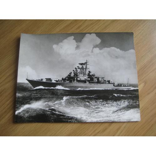 Фото Корабль ВМФ СССР 1970-1980гг. Размер:18х23,9см. Оригинал