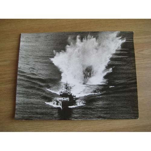 Фото Корабль ВМФ СССР Черноморский флот 1970-1980гг. Размер:18х24см. Оригинал