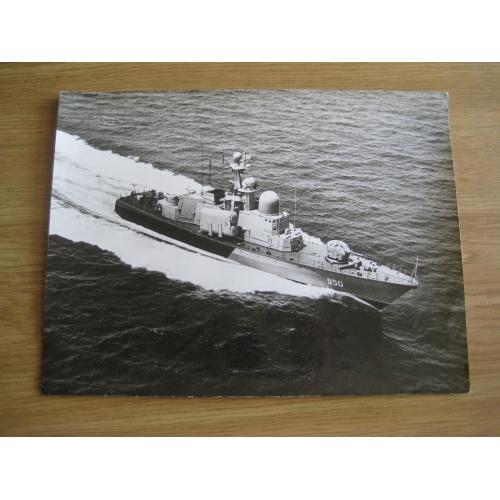 Фото Корабль ВМФ СССР Черноморский флот 1970-1980гг. Размер:24х18см. Оригинал