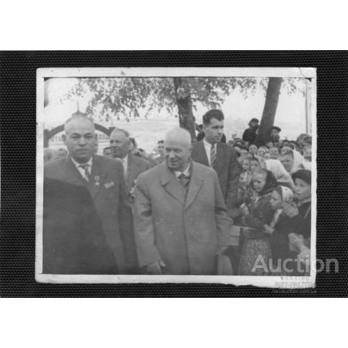 Фото Н.С.Хрущев М.С.Хрущов Герой Советского союза 1950-1960гг. Размер:9,2х12,0см. Оригинал