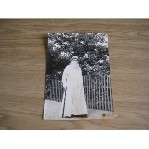 Фото нач.ХХ-ср.ХХ века Священник Православная церковь Размер:18х12,8см. Оригинал