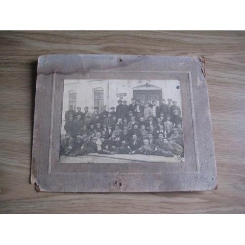 Фото Онега Вторая Онежская районная конференция ВКП (б) 1930 Размер:11,5х16см. Оригинал