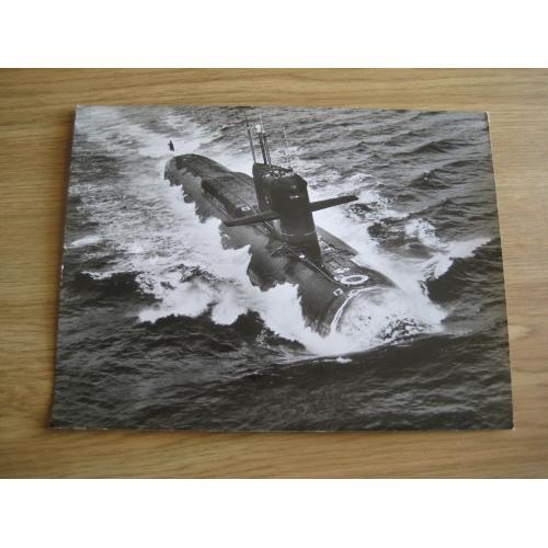 Фото Подводная лодка 667А проект "Навага" ВМФ СССР 1970-1980гг. Размер:24х18см. Оригинал