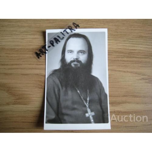 Фото Священник Православной церкви 1960-1970гг. Размер:9х5,5см. Оригинал