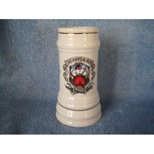 Керамічний кухоль Запоріжжя Січ Козак Висота-19см. Діаметр внизу-10,3см. Оригінал