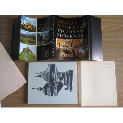 Книга (фото-альбом) Східна Словакія 1973 рік 234-фото Тираж-10т. Розмір:27,8х23,7х2,2см. Оригінал