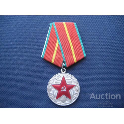 Медаль За выслугу 20 лет Безупречной службы Без ведомства Пожарные СССР h-8,5см. Оригинал