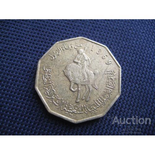 Монета 1/4 динара 1369 (2001 год) Ливия Латунь/никель Всадник d-28мм. Оригинал