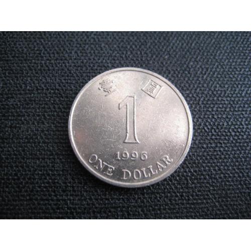 Монета 1 долар доллар 1996 Гонконг Hong Kong Китай Флора Баугінія Нікель d-25мм. Оригінал