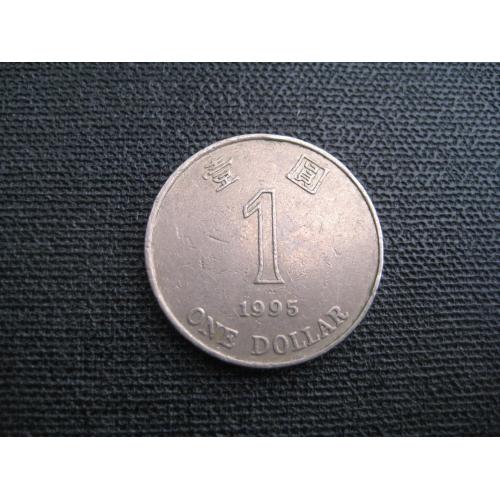 Монета 1 долар доллар 1995 Гонконг Hong Kong Китай Флора Баугінія Нікель d-25мм. Оригінал