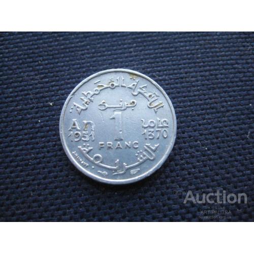 Монета 1 франк 1951 Марокко Алюминий d-18мм. Оригинал