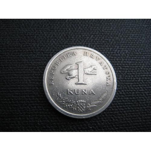 Монета 1 куна 1995 Хорватія Хорватия Фауна Куниця Соловейко d-22,5мм. мідь/цинк/нікель Оригінал
