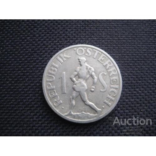 Монета 1 шиллинг 1947 год Австрия Алюминий d-25мм. Оригинал