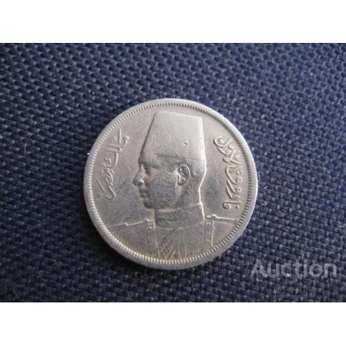 Монета 10 миллимов 1938 Египет Король Фарук I d-23мм. Никель Оригинал