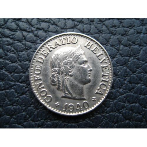 Монета 10 раппен Rappen 1940 B Швейцария HELVETICA Никель d-19мм. Оригинал