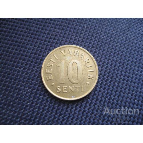 Монета 10 сенти 1991 Эстония Латунь d-18мм. Оригинал