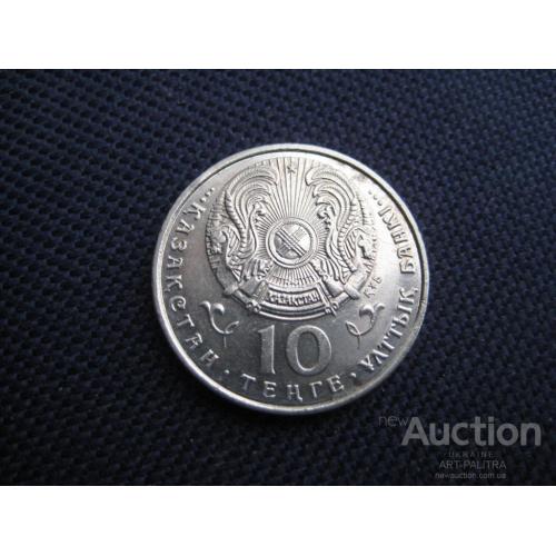 Монета 10 тенге 1993 Казахстан d-24мм. Медный никель Оригинал