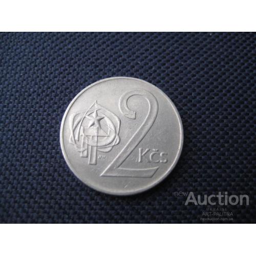 Монета 2 кроны 1975 ЧССР Чехословакия d-23мм. Металл-никель Оригинал