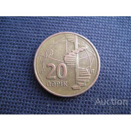 Монета 20 гяпик гапиков 2006 Азербайджан d-24мм. Сталь с латунным покрытием Оригинал