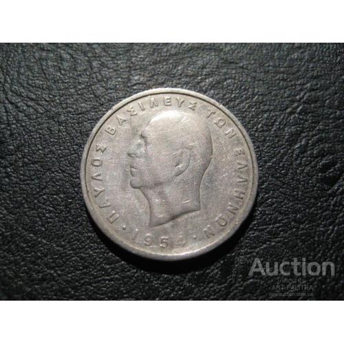 Монета 5 драхм 1954 год Греция Король Павел I Никель d-27мм. Оригинал