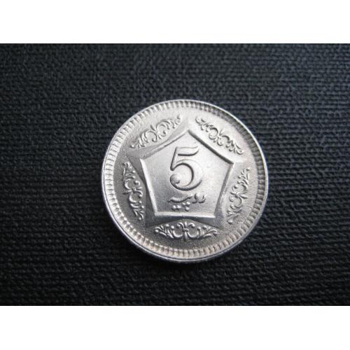 Монета 5 рупій рупий 2003 Пакистан d-24мм. мідь/нікель Оригінал